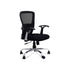 Xena Medium Back Chair